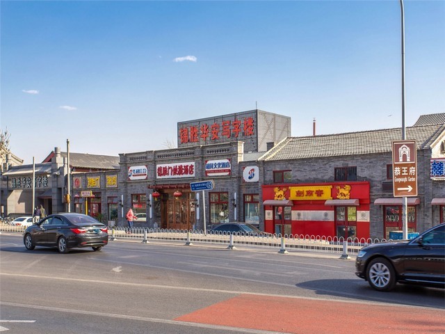 残疾人腋拐制作商